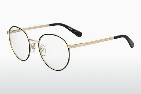 Eyewear Moschino MOL637/TN 2M2